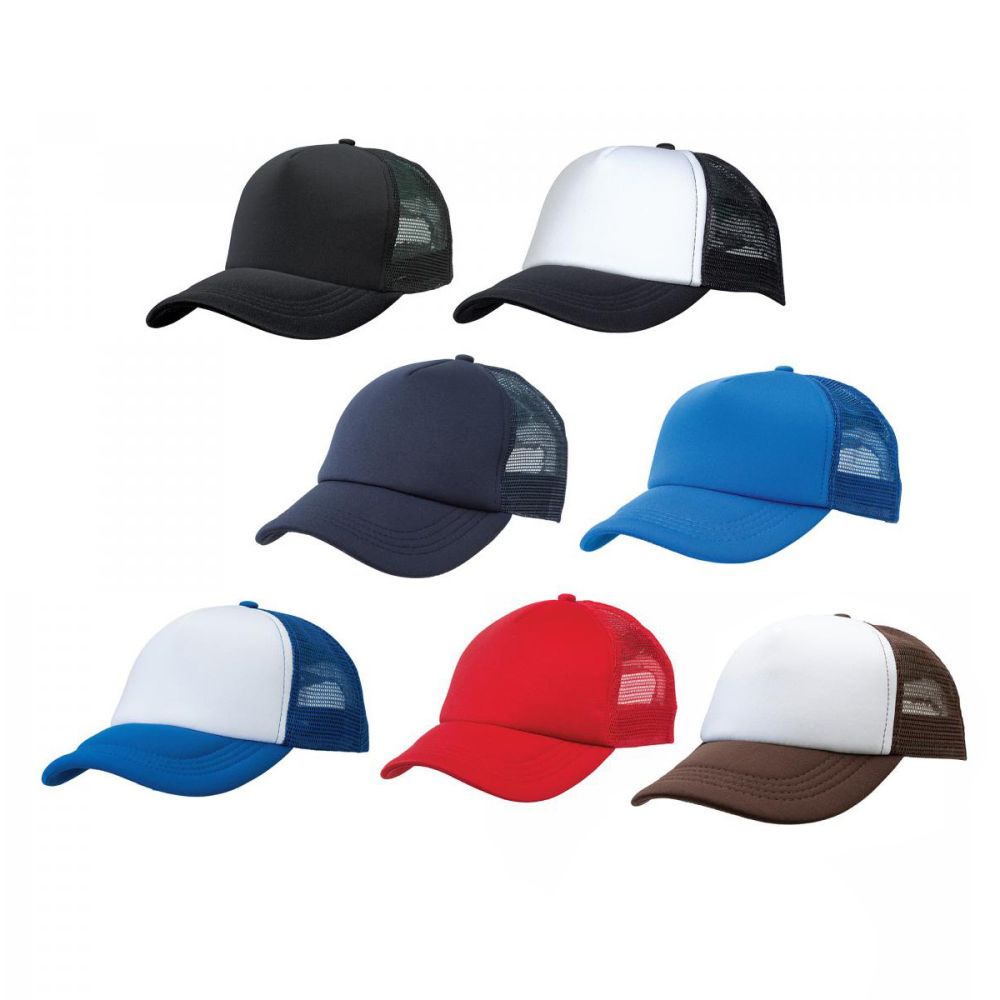 4055group_1_2.jpg TRUCKER CAP